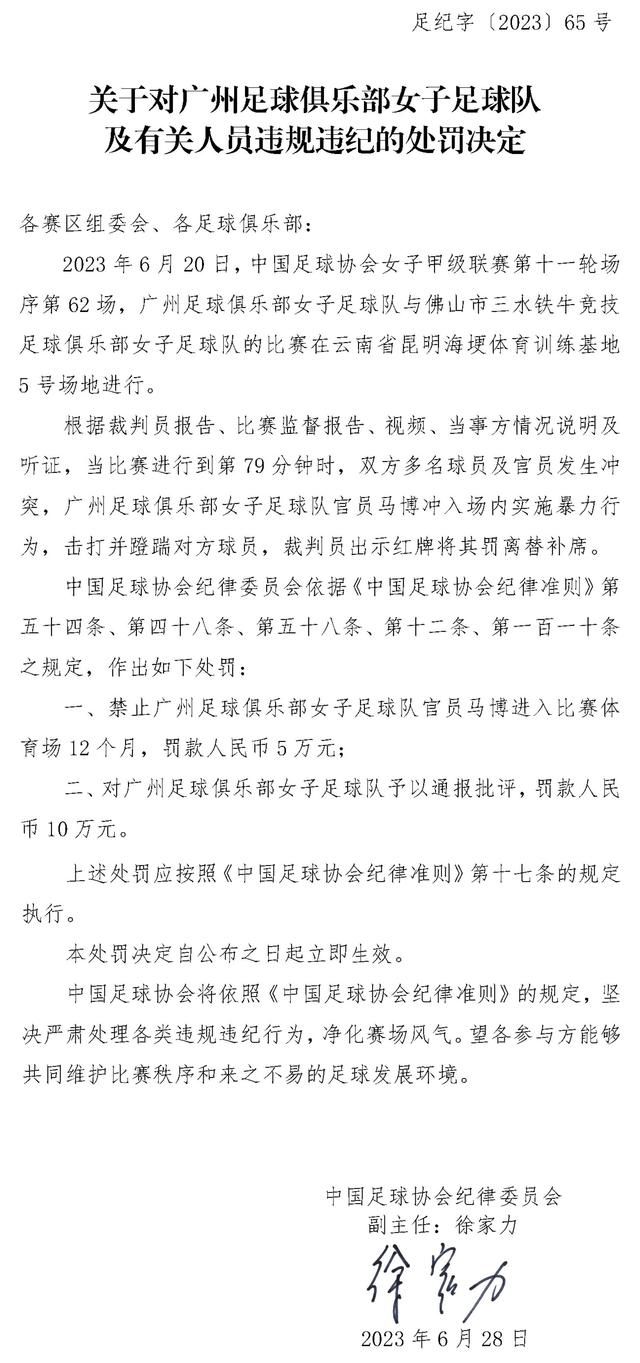 不靠谱的90后青年雷东生醉驾撞死了靳帅的怙恃后逃逸。靳帅父亲帮助的年夜四学生秦梓玉帮忙靳帅处置父亲的财产，揭穿了靳帅姑姑谋夺家产的诡计。乞食为生的雷东生无意被靳帅等人收容，在履历了身心摧残后，终究投案自首。